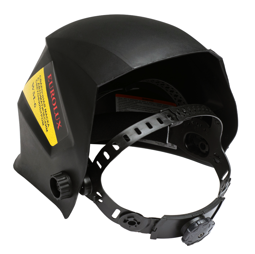 Сварочная маска Eurolux WM-6 