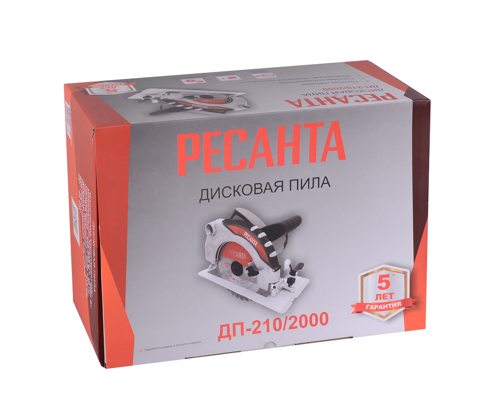 Дисковая (циркулярная) пила Ресанта ДП-210/2000 