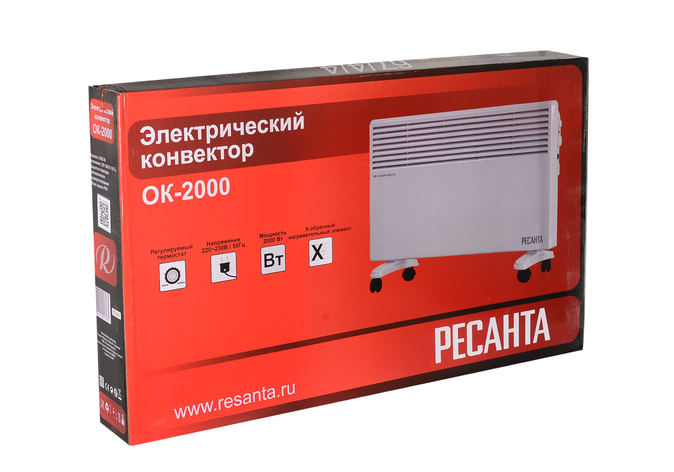Конвектор РЕСАНТА ОК-2000 