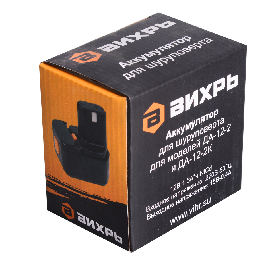 Аккумулятор для шуруповертов ВИХРЬ ДА-12-1, ДА-12-1к, ДА-12-2, ДА-12-2к (АКБ12Н3 КР) 