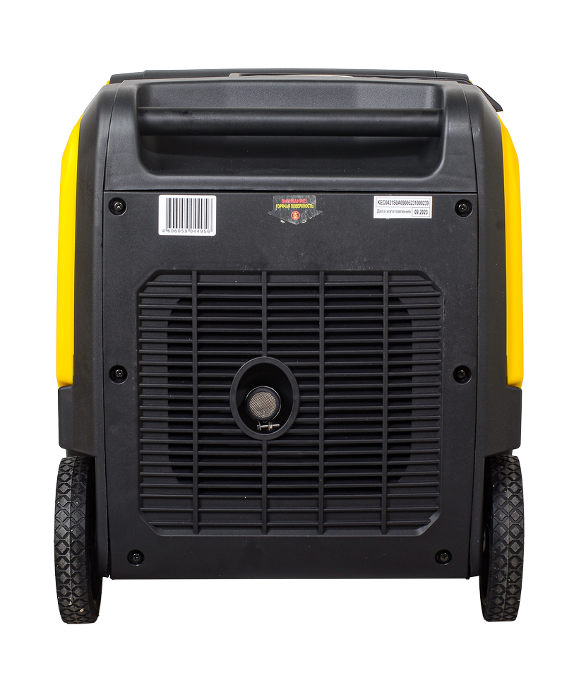 Инверторный генератор Huter DN5000Si 
