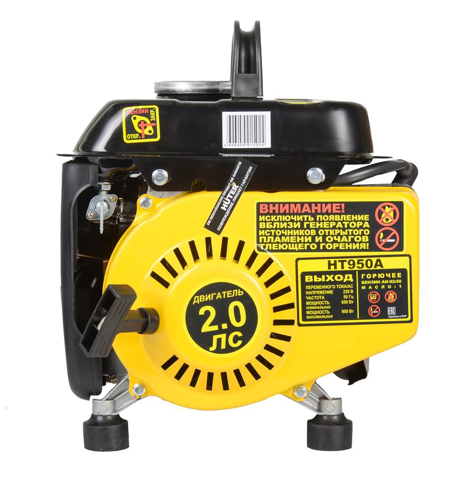 Портативный бензогенератор Huter HT950A 