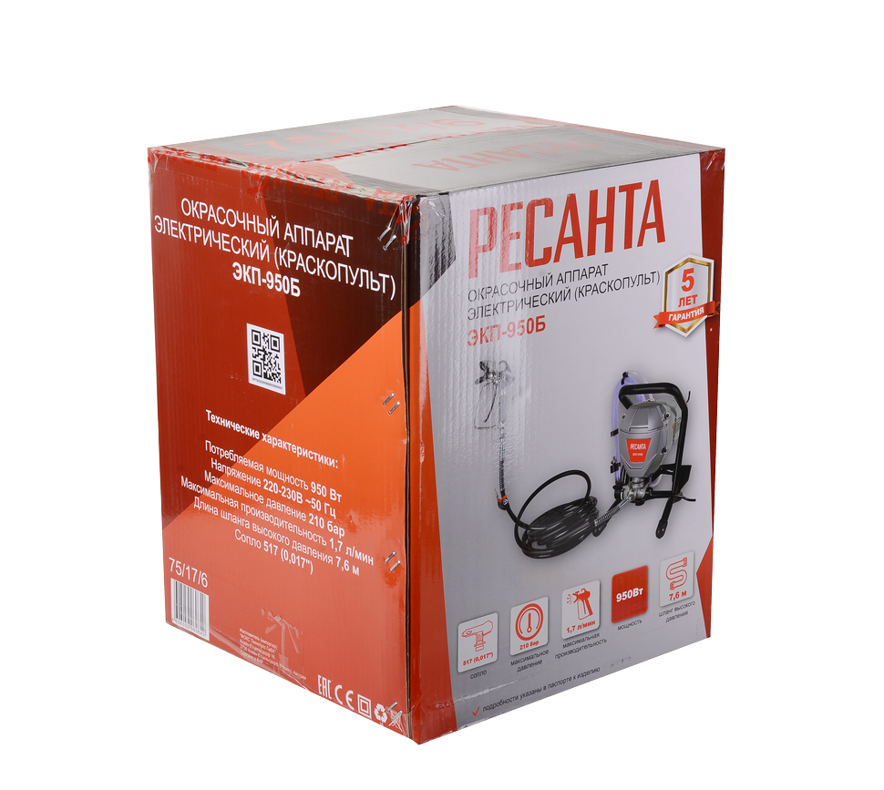 Окрасочный аппарат электрический (краскопульт) ЭКП-950Б Ресанта 