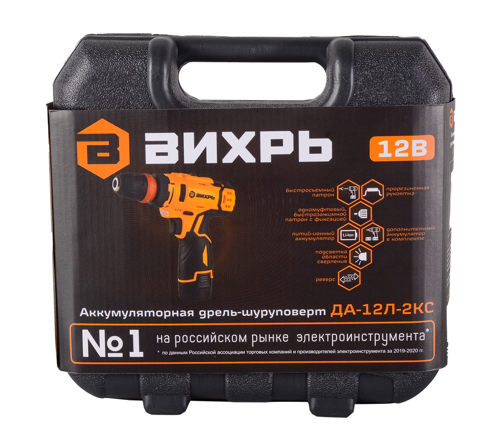 Дрель-шуруповерт Вихрь ДА-12Л-2КC 