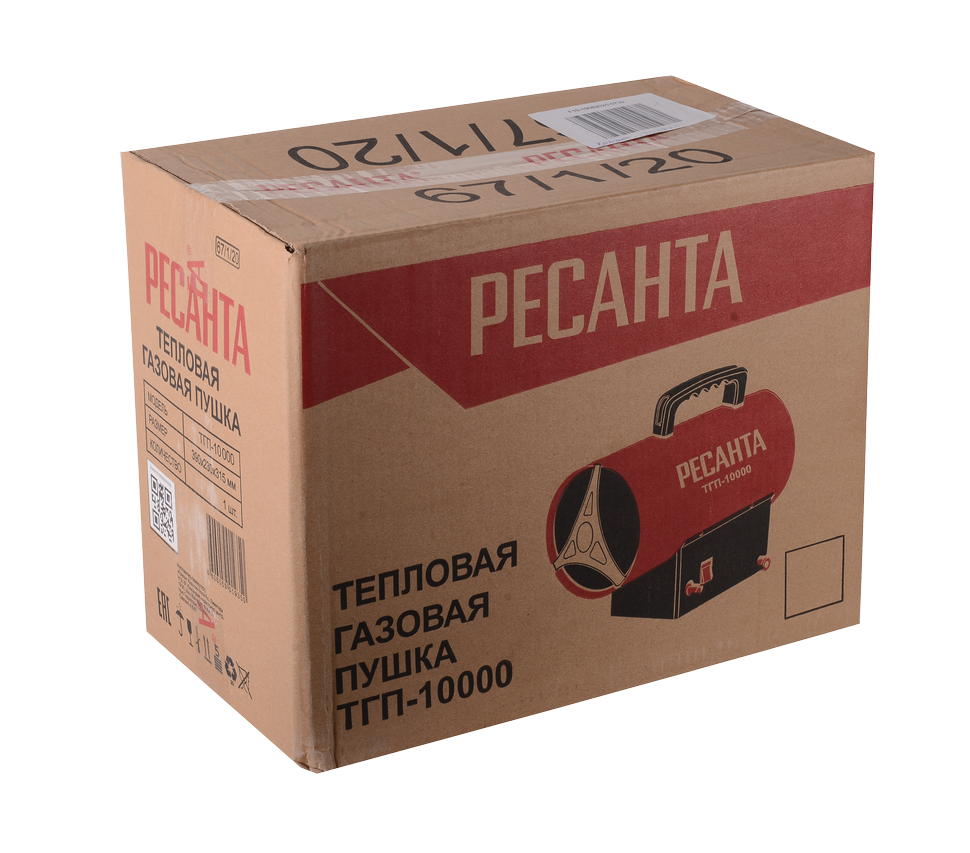 Газовая тепловая пушка Ресанта ТГП-10000 