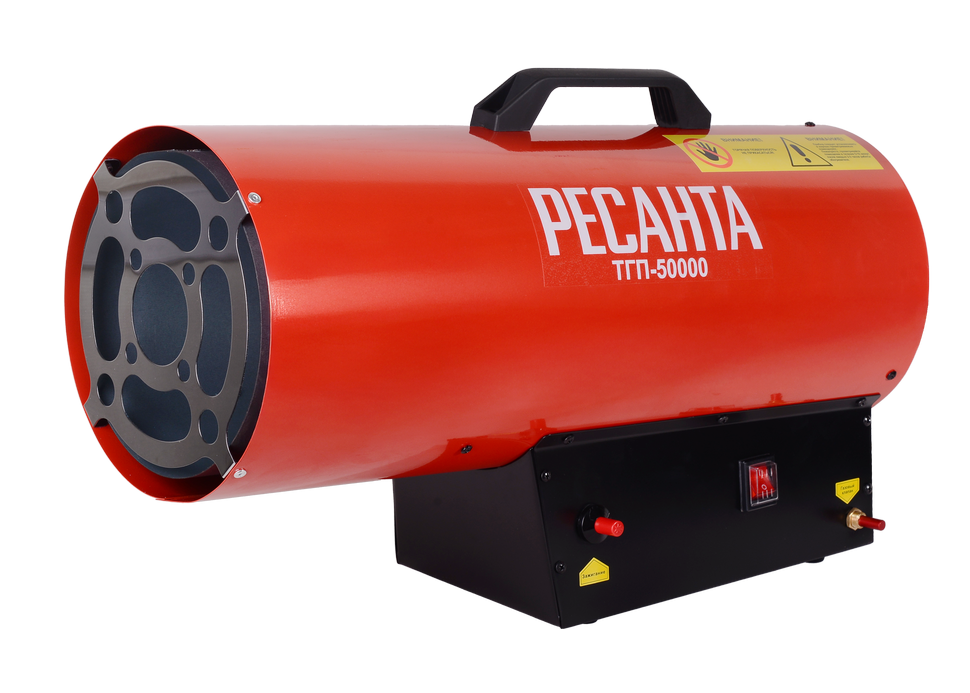 Газовая тепловая пушка Ресанта ТГП-50000 