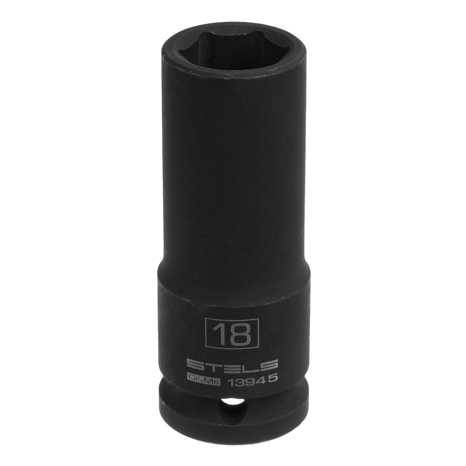 Головка ударная удлиненная шестигранная, 18 мм, 1/2, CrMo Stels 
