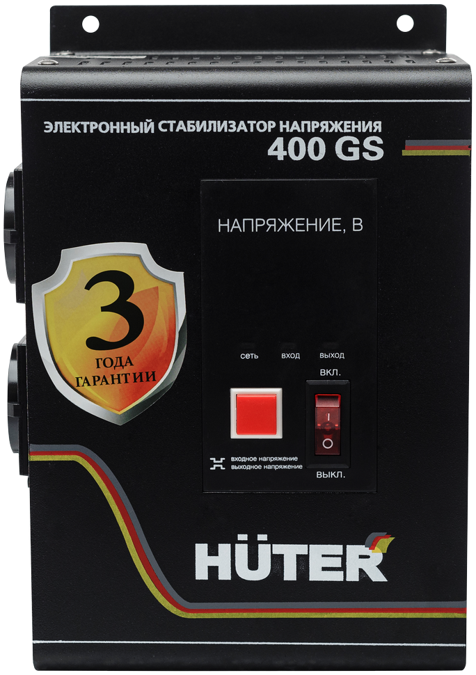 Стабилизатор Huter 400GS 