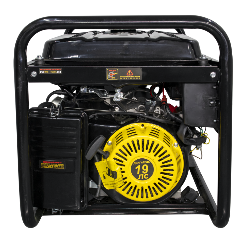 Электрогенератор Huter DY9500LX-3 PRO 