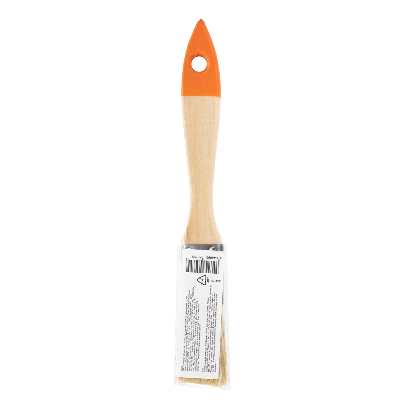 Кисть плоская Slimline 3/4" (20 мм) натуральная щетина, деревянная ручка Sparta 