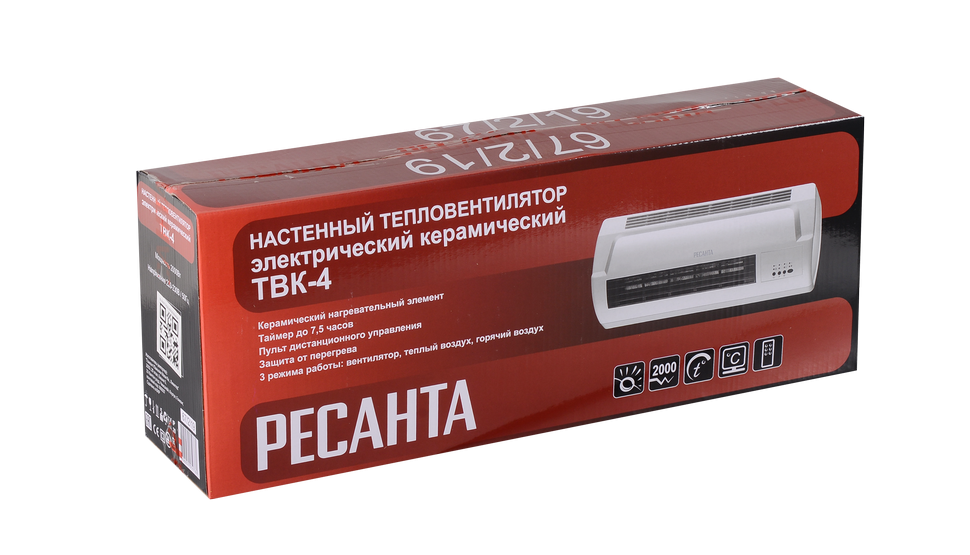 Тепловентилятор ТВК-4 Ресанта 