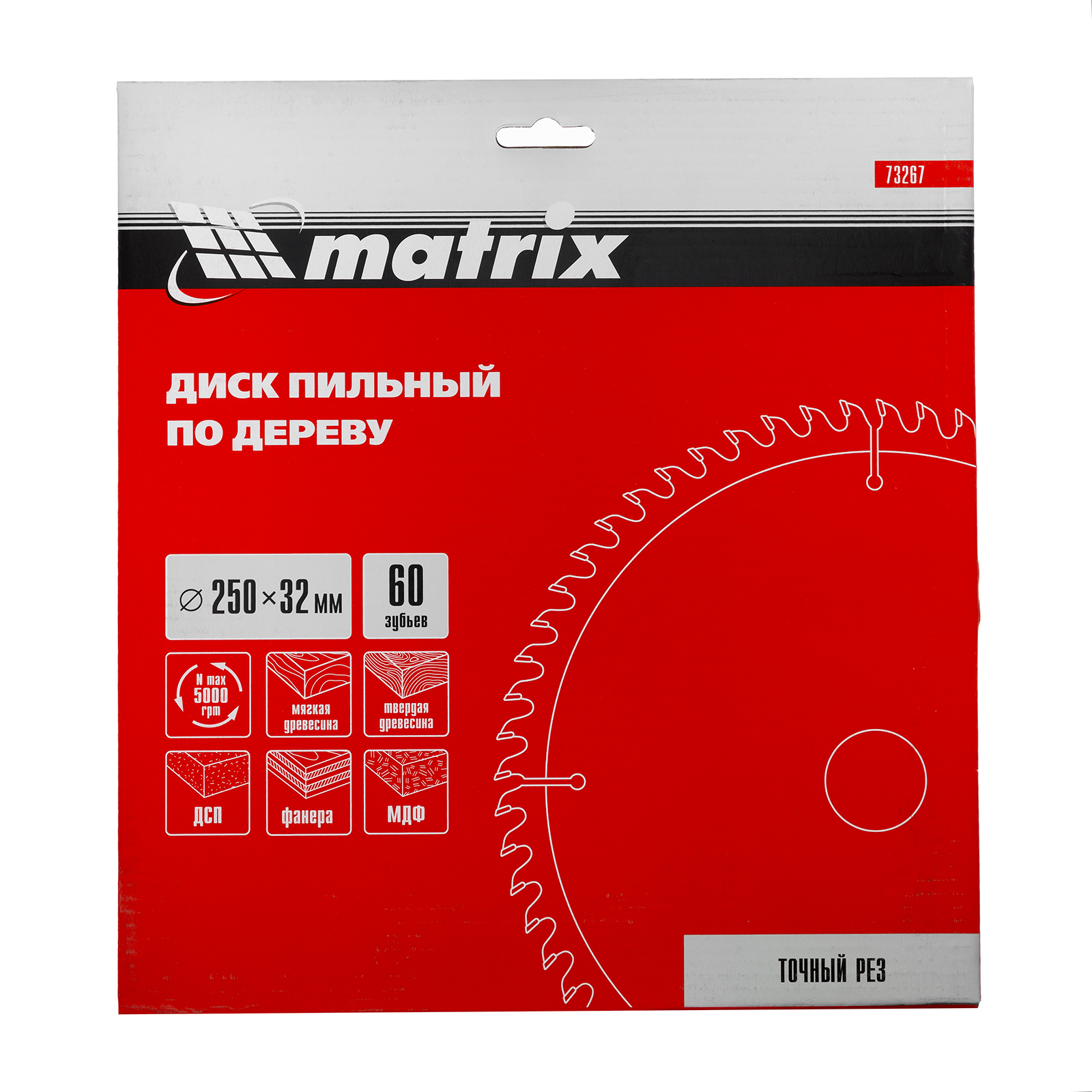 Пильный диск по дереву, 250 х 32 мм, 60 зубьев Matrix Professional 