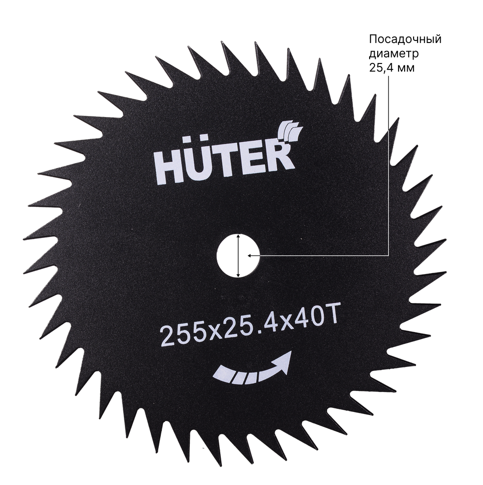 Диск (лезвие) HUTER GTD-40T 