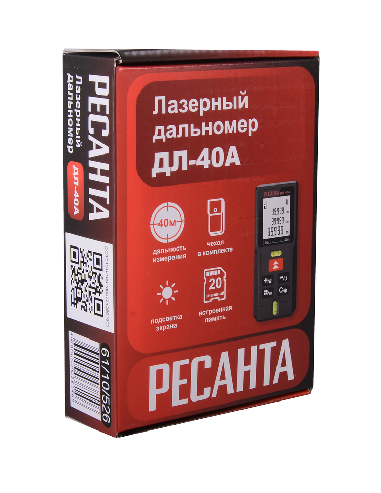 Лазерный дальномер РЕСАНТА ДЛ-40A 