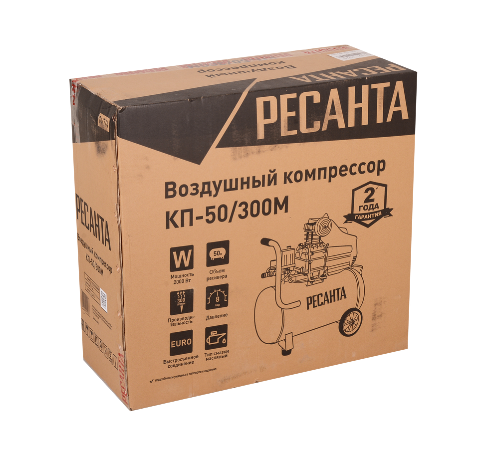 Компрессор Ресанта КП-50/300М 