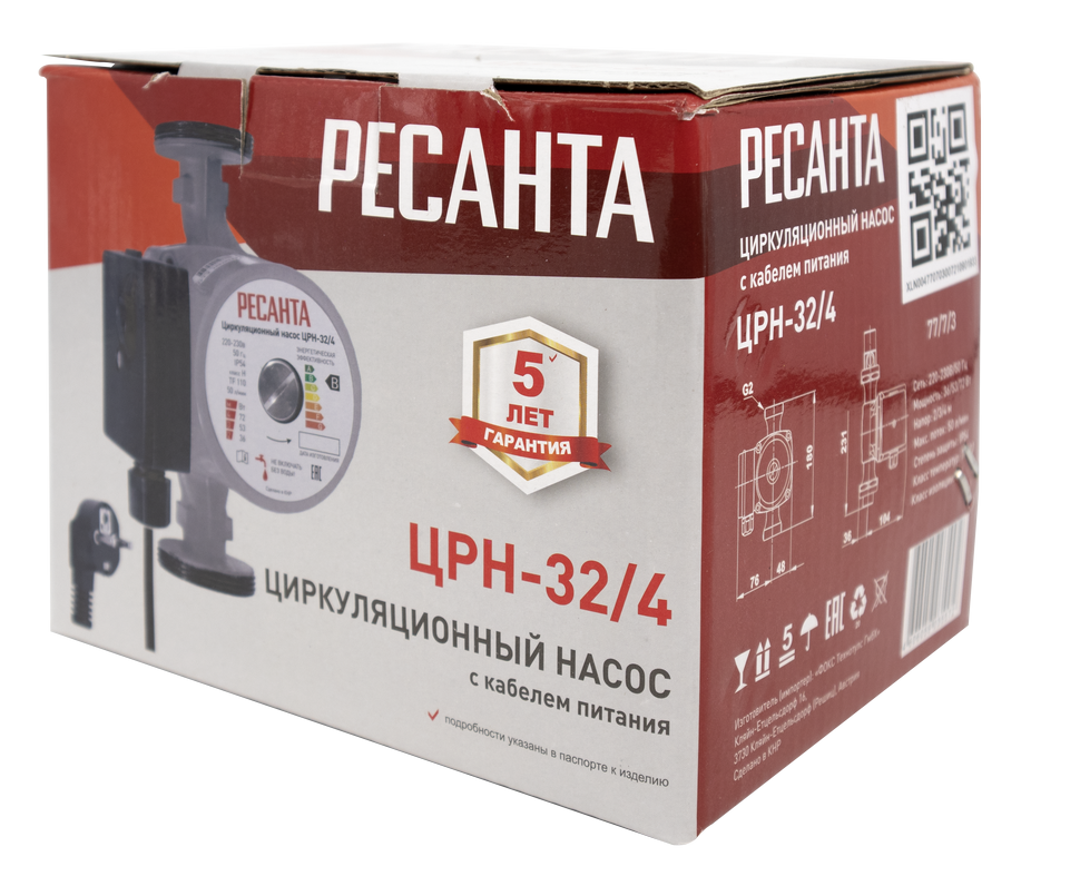 Циркуляционный насос Ресанта ЦРН-32/4 