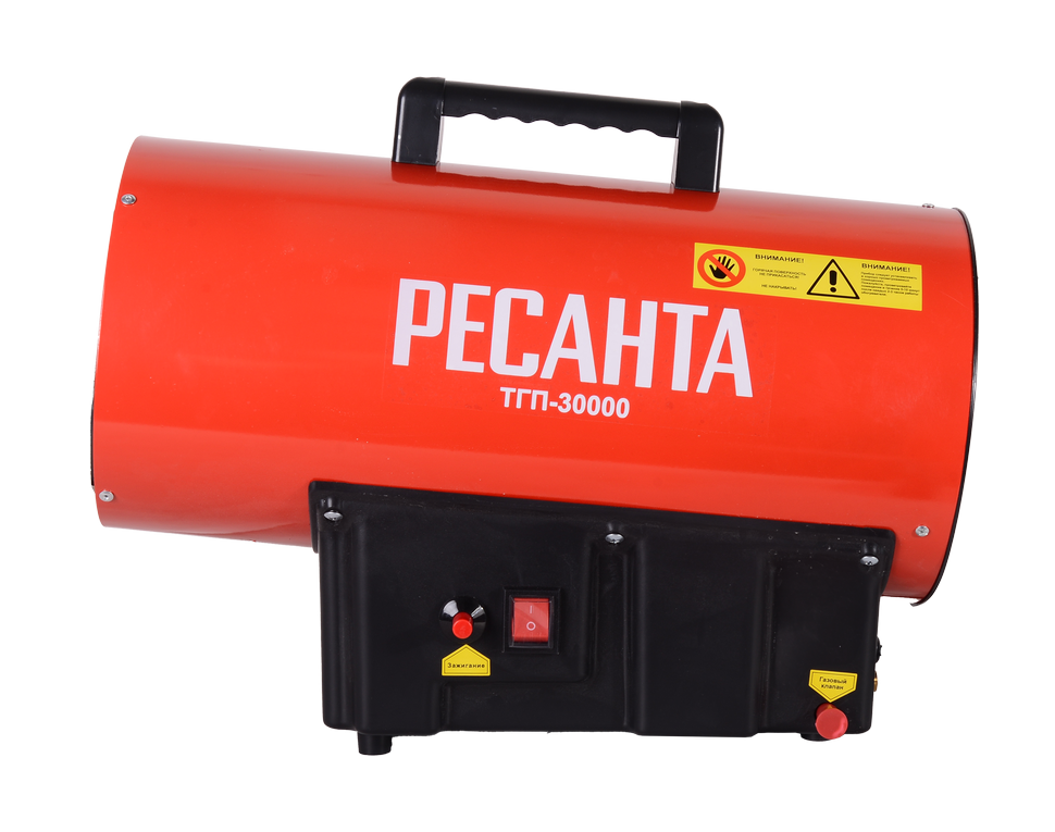 Газовая тепловая пушка Ресанта ТГП-30000 