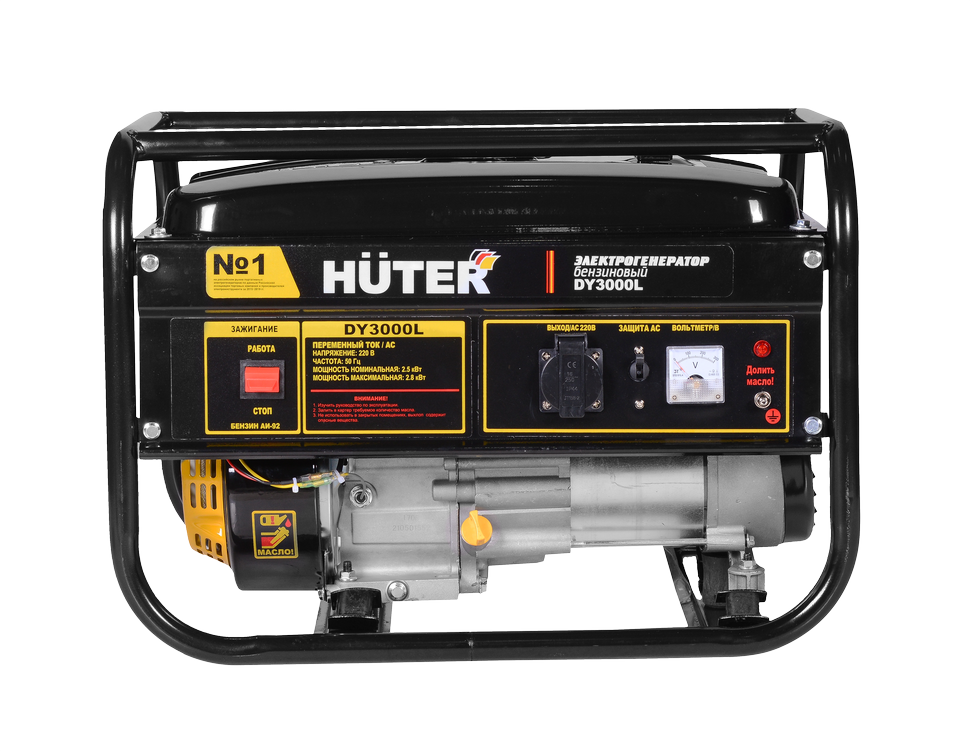 Портативный бензогенератор Huter DY3000L 