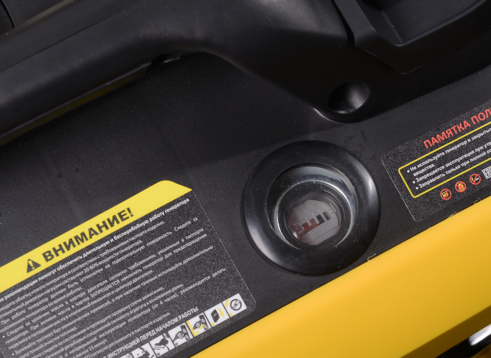 Инверторный генератор DN2200Si Huter 