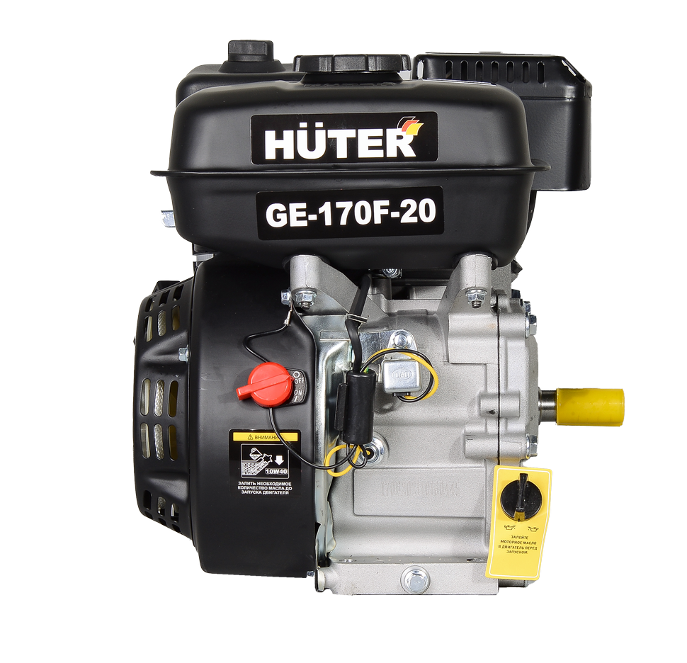 Двигатель бензиновый Huter GE-170F-20 