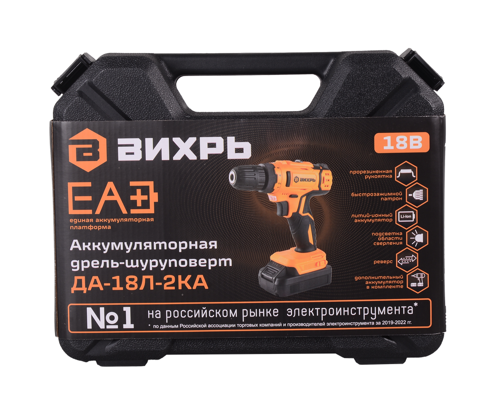 Дрель-шуруповерт Вихрь ДА-18Л-2КА 