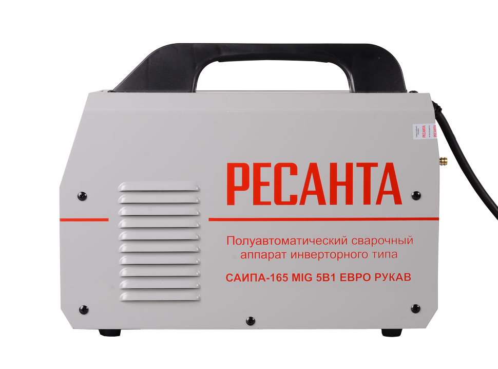 Сварочный полуавтомат Ресанта САИПА-165 Евро рукав (MIG/MAG) 