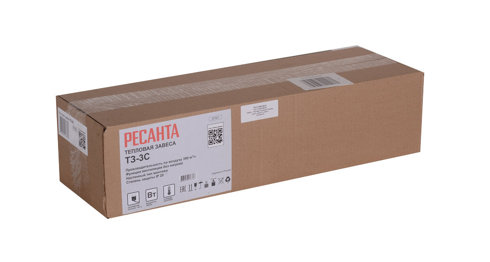 Тепловая завеса РЕСАНТА ТЗ-3С 
