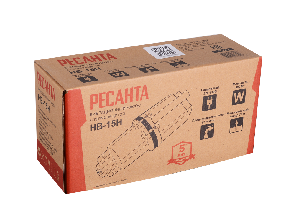Вибрационный насос Ресанта НВ-15Н 