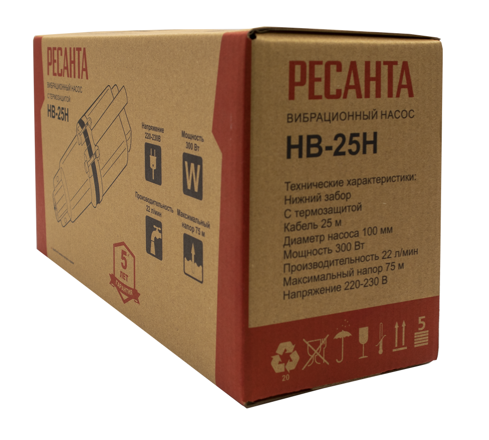 Вибрационный насос Ресанта НВ-25Н 