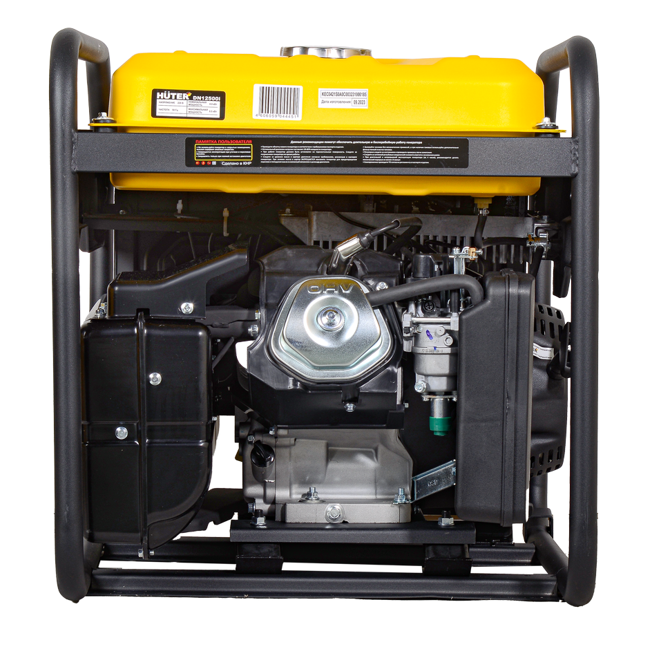 Инверторный генератор Huter DN12500i 