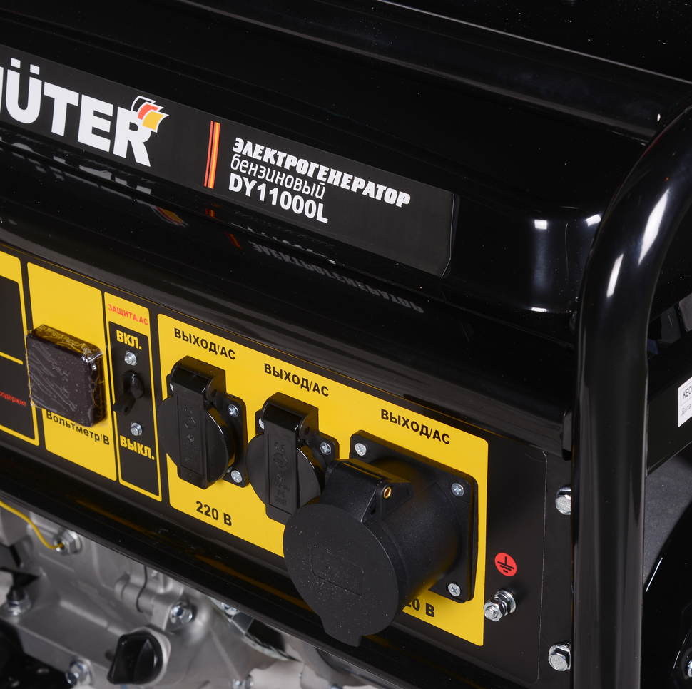 Электрогенератор Huter DY11000L 