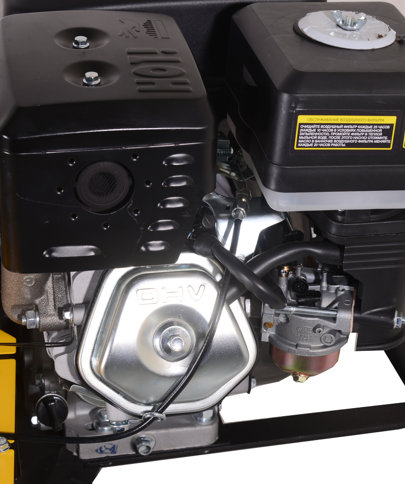 Сельскохозяйственная машина Huter MK-9500P-10 