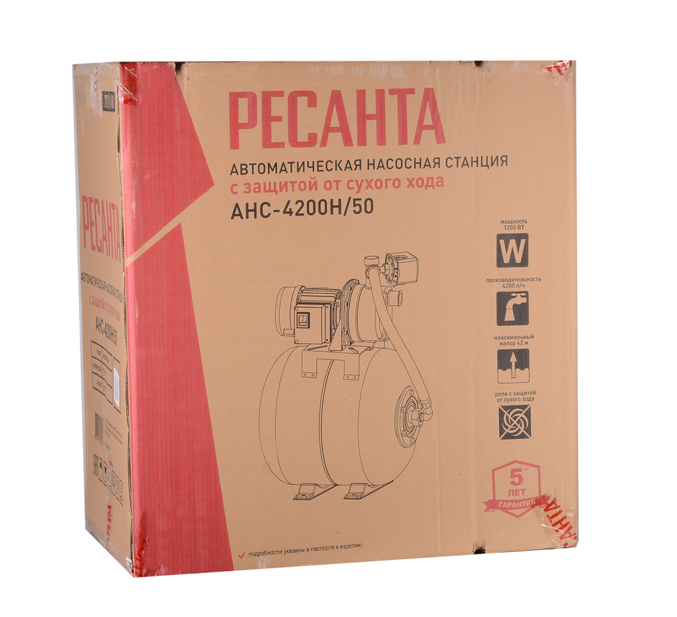 Автономная насосная станция Ресанта АНС-4200Н/50 