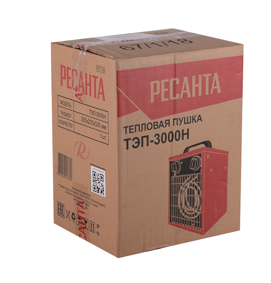 Электрическая тепловая пушка РЕСАНТА ТЭП-3000Н 