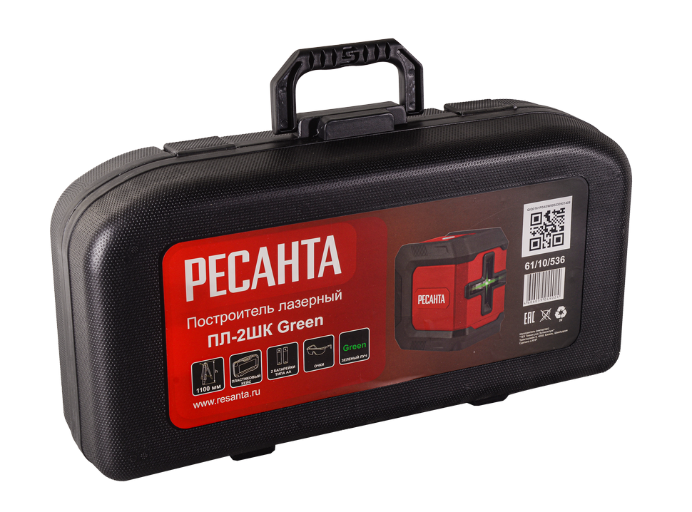 Построитель лазерный ПЛ-2ШК Green Ресанта 