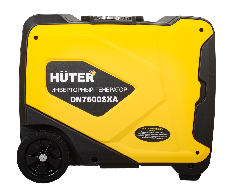 Инверторный генератор Huter DN7500SXA (электростартер) 