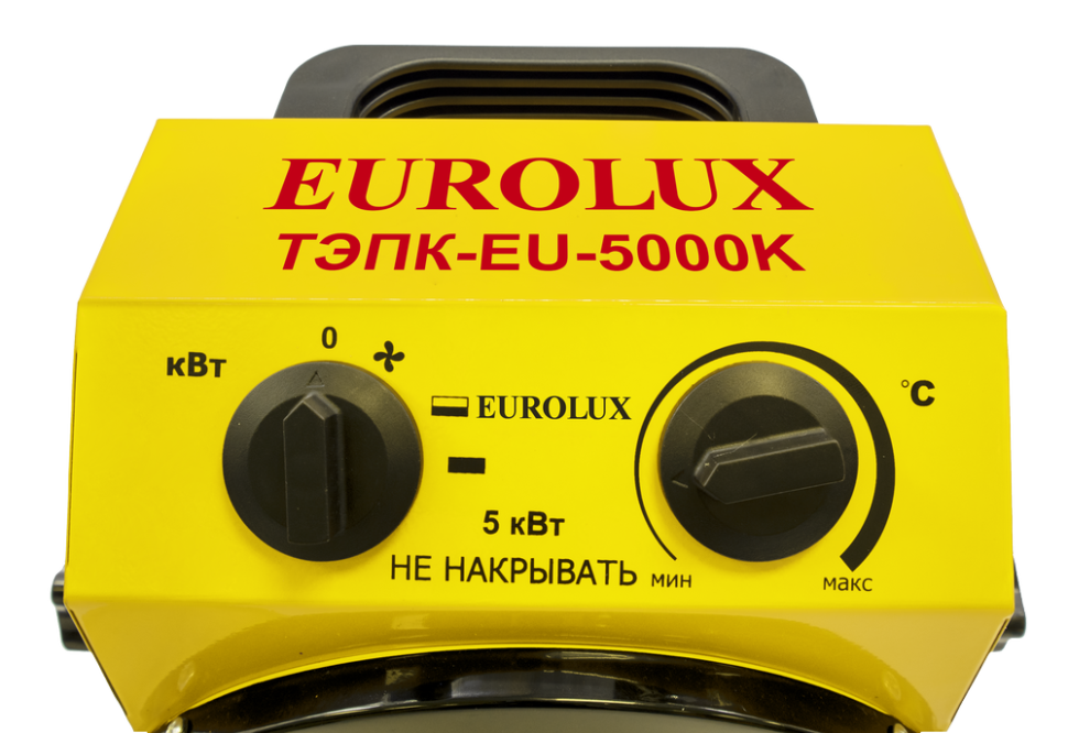 Электрическая теплопушка Eurolux ТЭПК-EU-5000K 