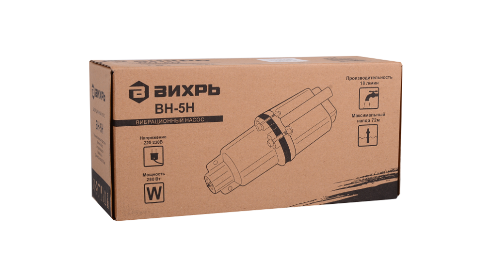 Вибрационный насос Вихрь ВН-5Н 