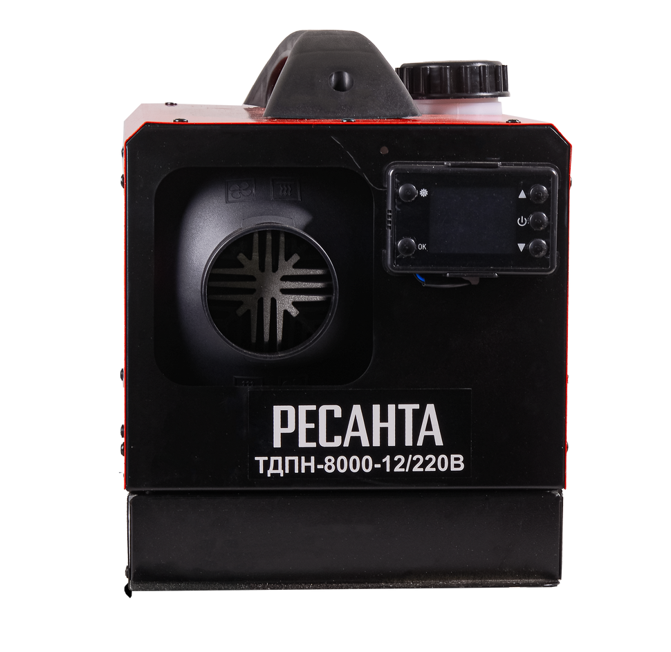 Тепловая дизельная пушка непрямого нагрева ТДПН-8000-12/220В Ресанта 
