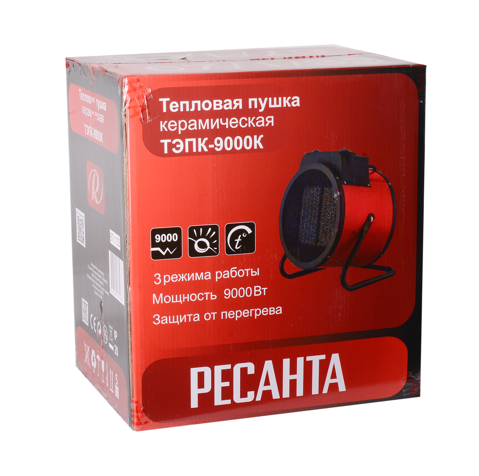 Электрическая тепловая пушка РЕСАНТА ТЭПК-9000К 