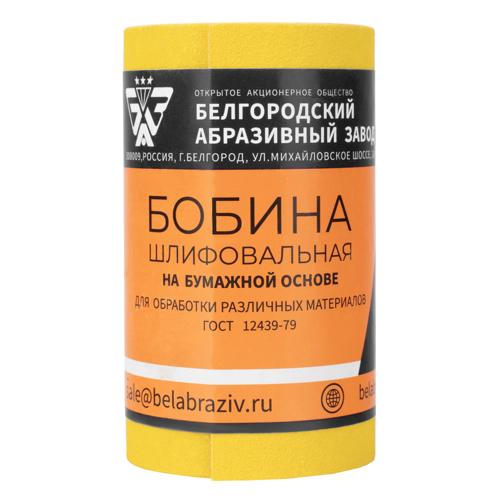 Шкурка на бумажной основе, LP41C, зерн. 12Н(P100), мини-рулон 100мм х 5м БАЗ 