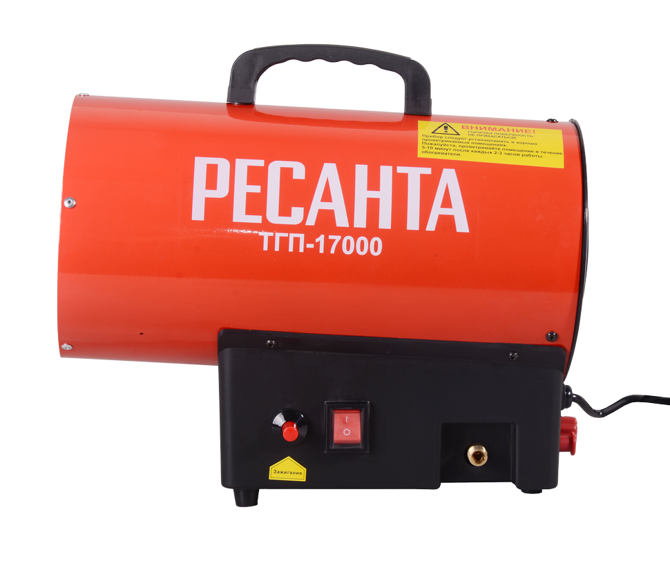 Газовая тепловая пушка Ресанта ТГП-17000 