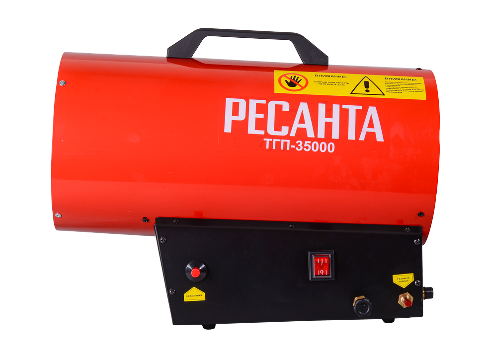 Газовая тепловая пушка Ресанта ТГП-35000 