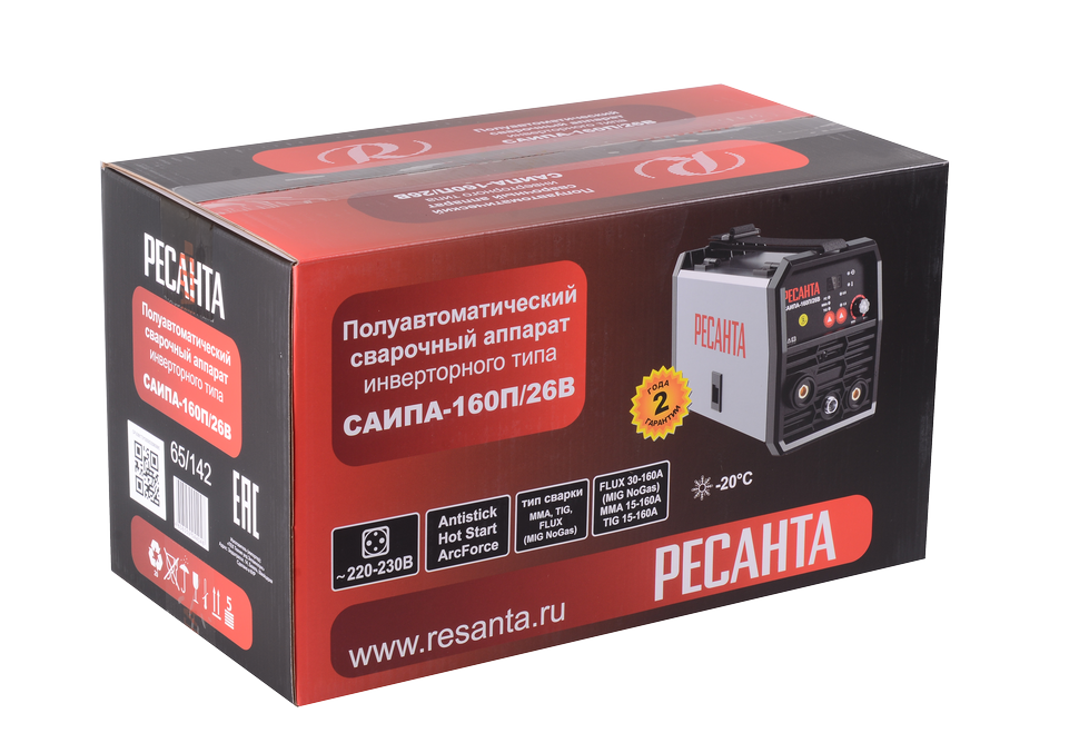 Сварочный полуавтомат Ресанта САИПА-160П/26В 