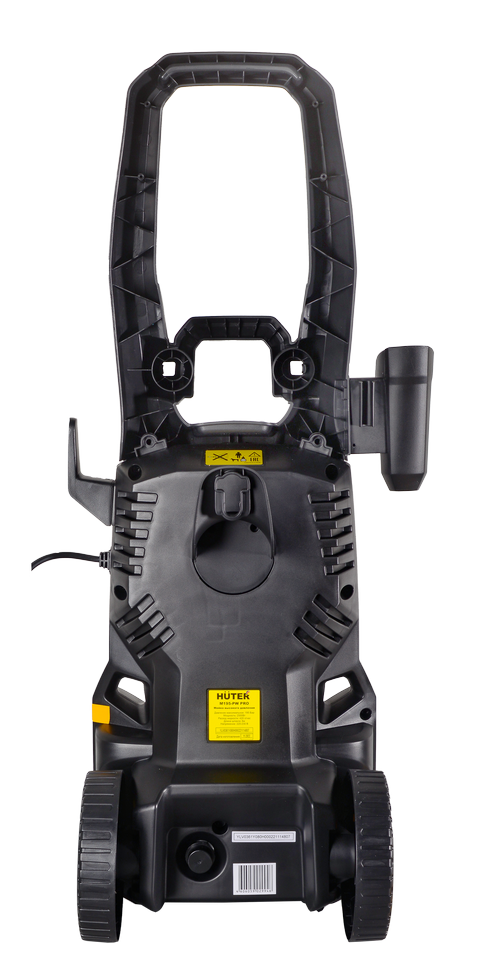 Мойка Huter M195-PW-PRO 