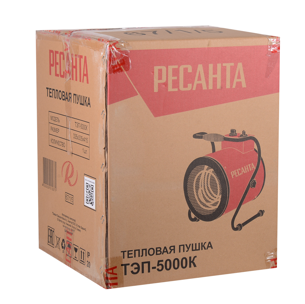 Электрическая тепловая пушка РЕСАНТА ТЭП-5000К 