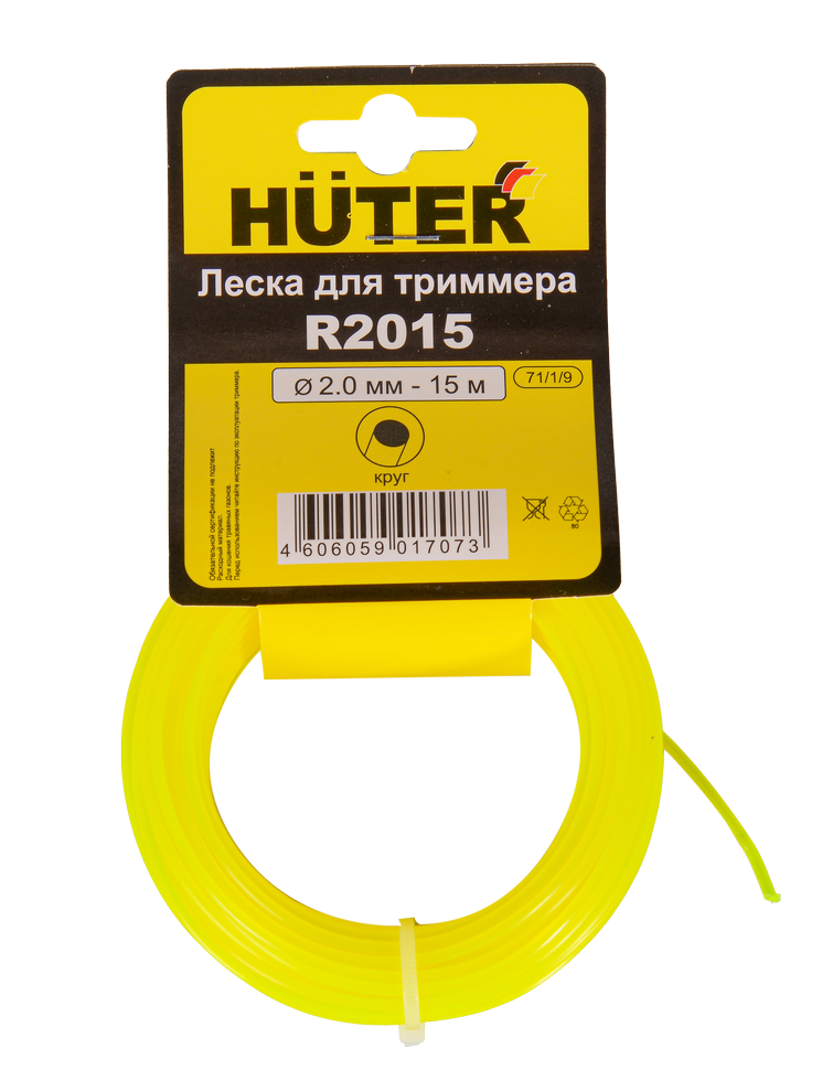 Леска Huter R2015 для триммера, 2 мм, круг 