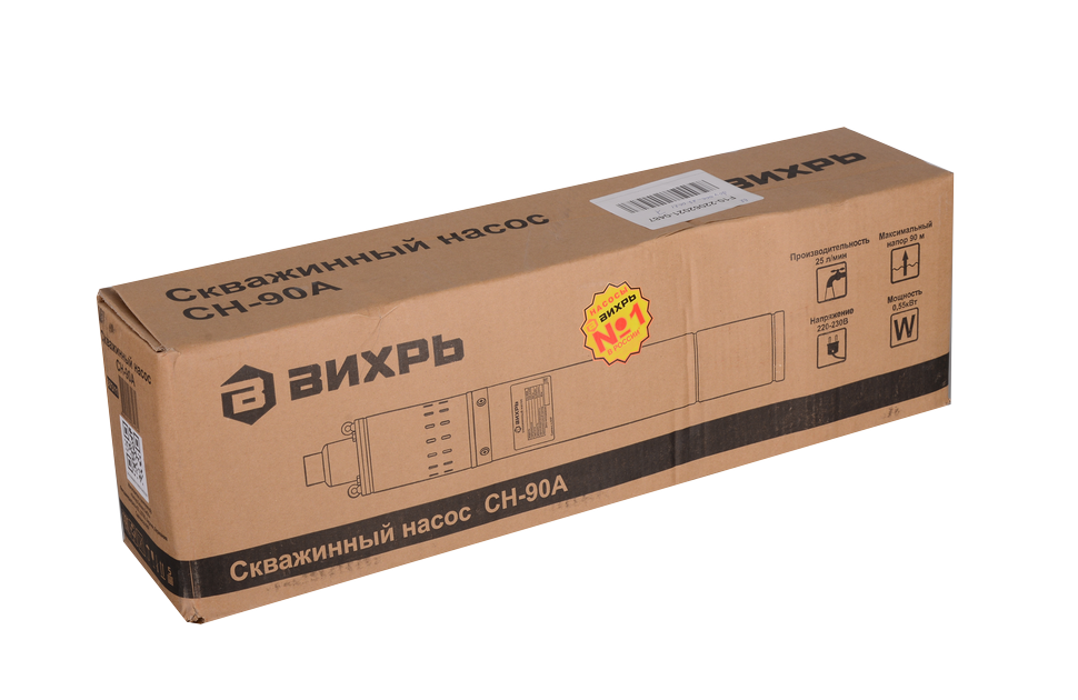 Скважинный насос СН-90А Вихрь 