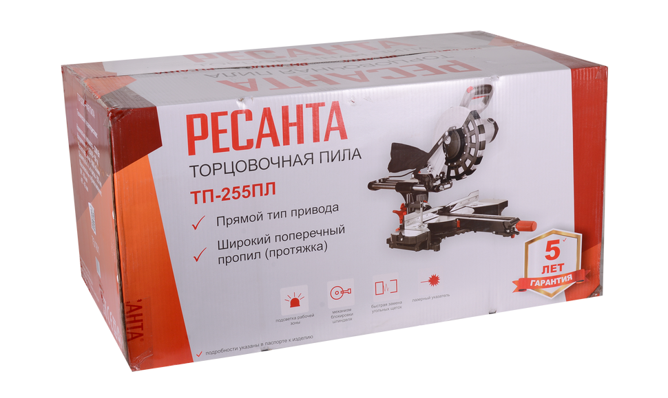 Торцовочная пила Ресанта ТП-255ПЛ 