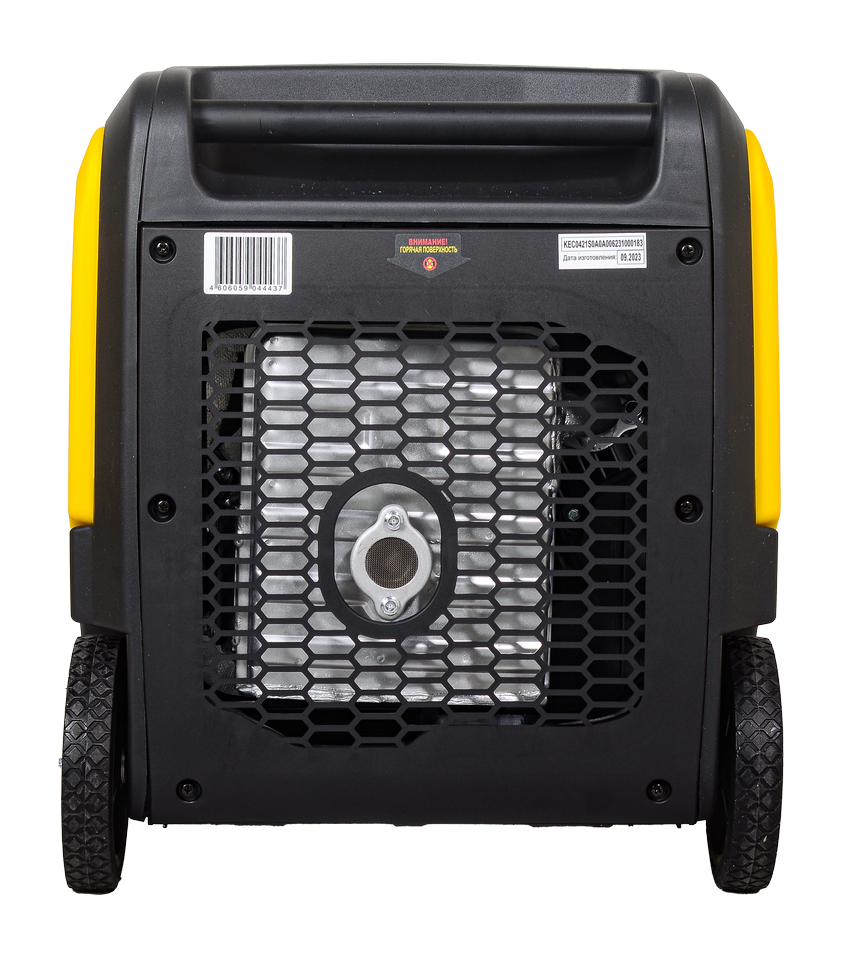 Инверторный генератор Huter DN7500SXA (электростартер) 